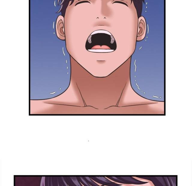 NEW  I have a secret with my friend’s wife Page 55 - MangaHe