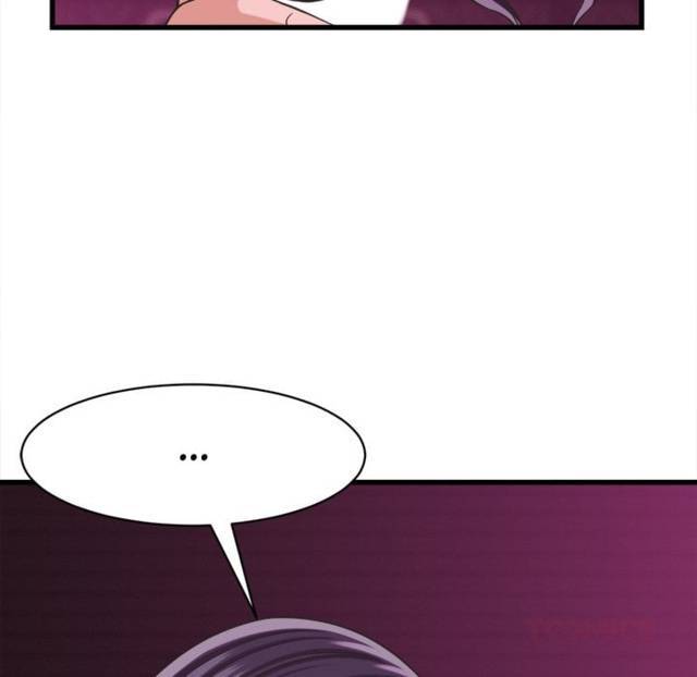 NEW  I have a secret with my friend’s wife Page 57 - MangaHe