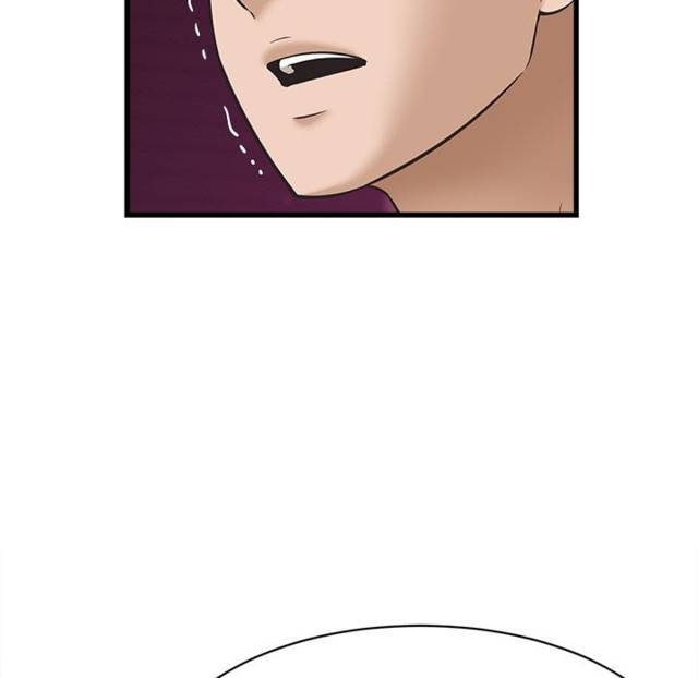 NEW  I have a secret with my friend’s wife Page 67 - MangaHe