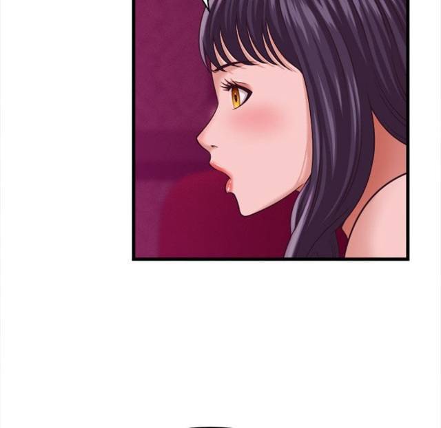 NEW  I have a secret with my friend’s wife Page 70 - MangaHe