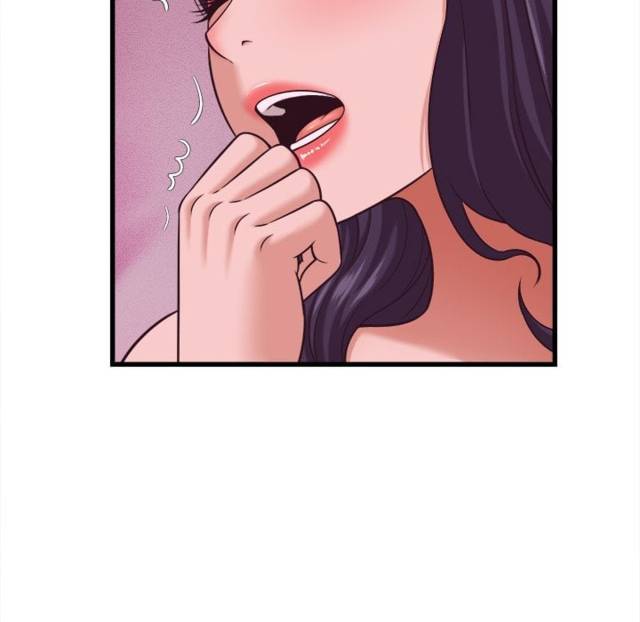 NEW  I have a secret with my friend’s wife Page 83 - MangaHe