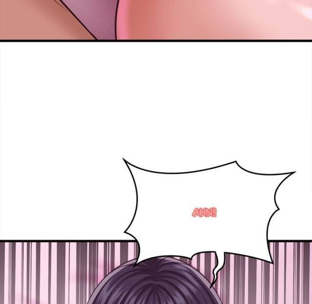 NEW  I have a secret with my friend’s wife Page 89 - MangaHe