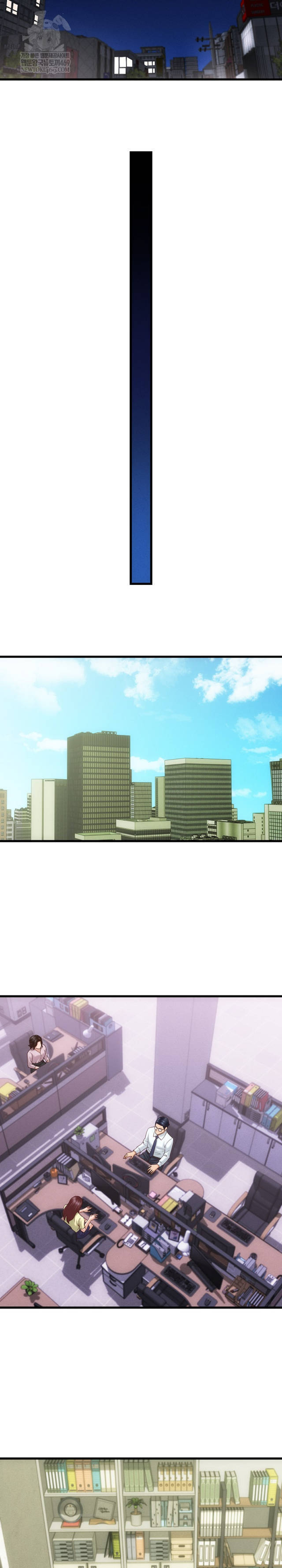 NEW  I have a secret with my friend’s wife Page 6 - MangaHe