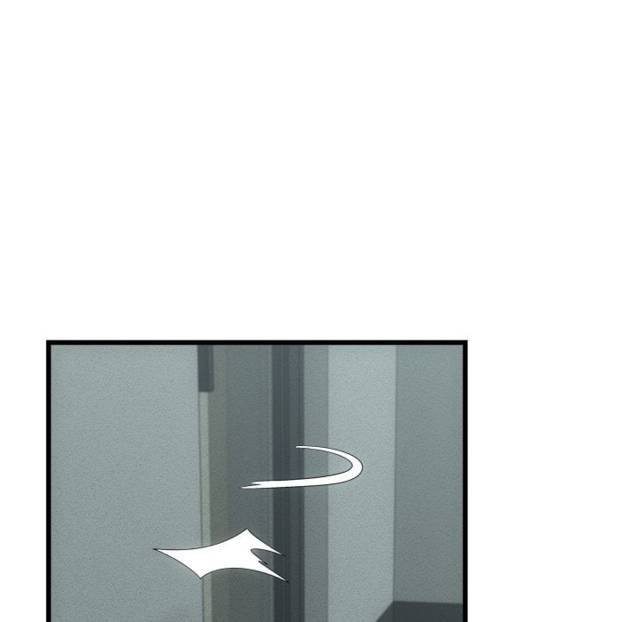 NEW  I have a secret with my friend’s wife Page 101 - MangaHe