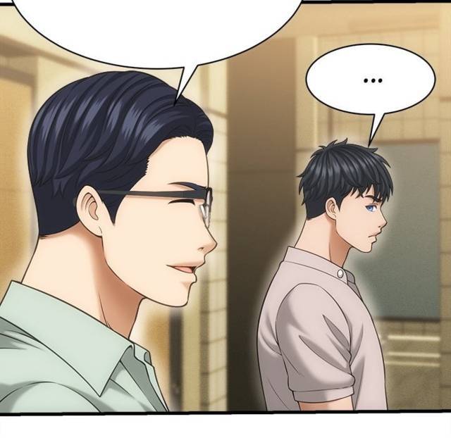 NEW  I have a secret with my friend’s wife Page 114 - MangaHe