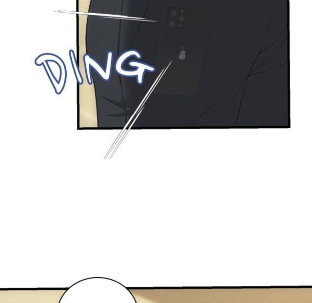 NEW  I have a secret with my friend’s wife Page 116 - MangaHe
