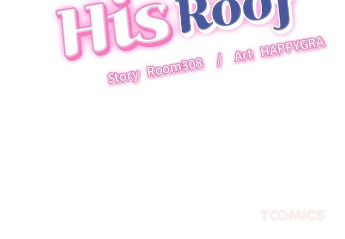 NEW  I have a secret with my friend’s wife Page 3 - MangaHe