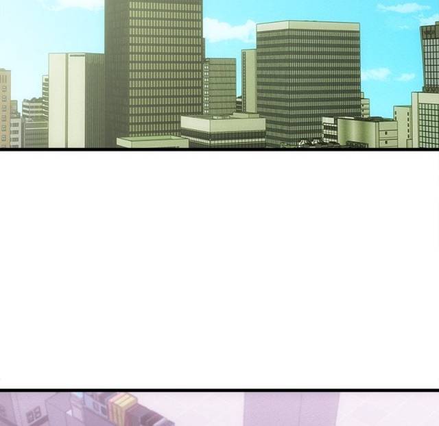 NEW  I have a secret with my friend’s wife Page 23 - MangaHe