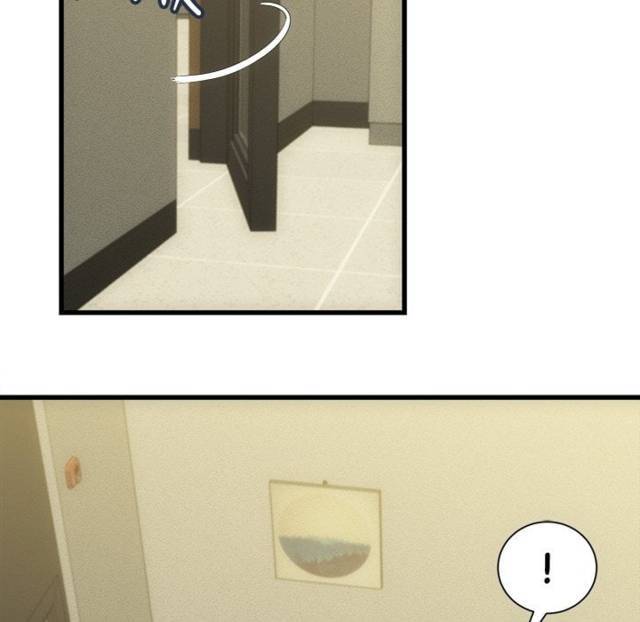 NEW  I have a secret with my friend’s wife Page 31 - MangaHe
