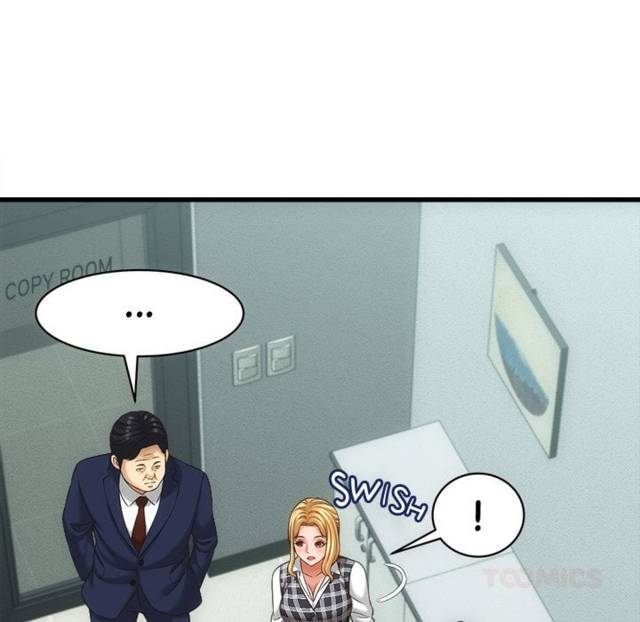 NEW  I have a secret with my friend’s wife Page 81 - MangaHe