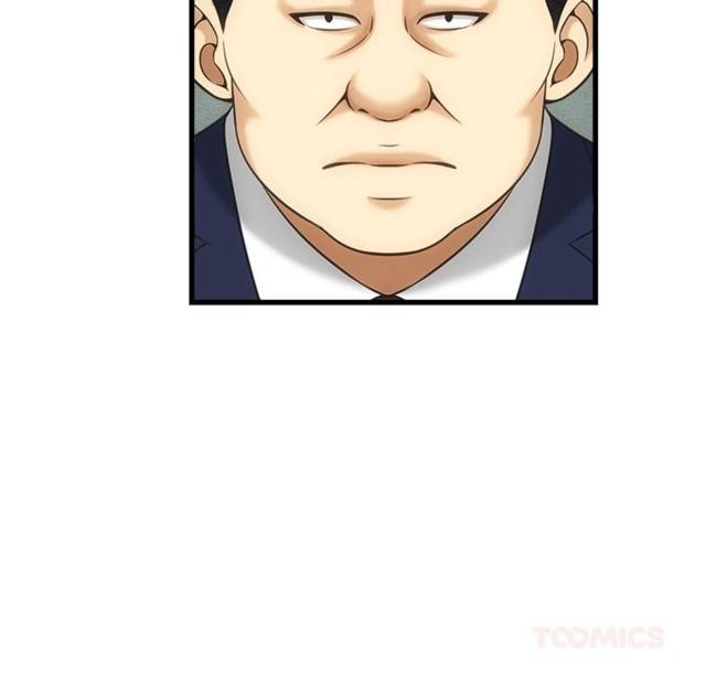 NEW  I have a secret with my friend’s wife Page 87 - MangaHe