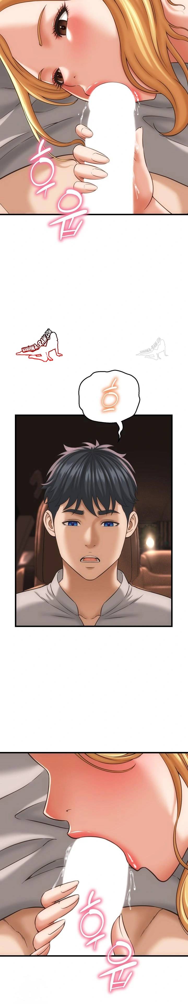 NEW  I have a secret with my friend’s wife Page 15 - MangaHe