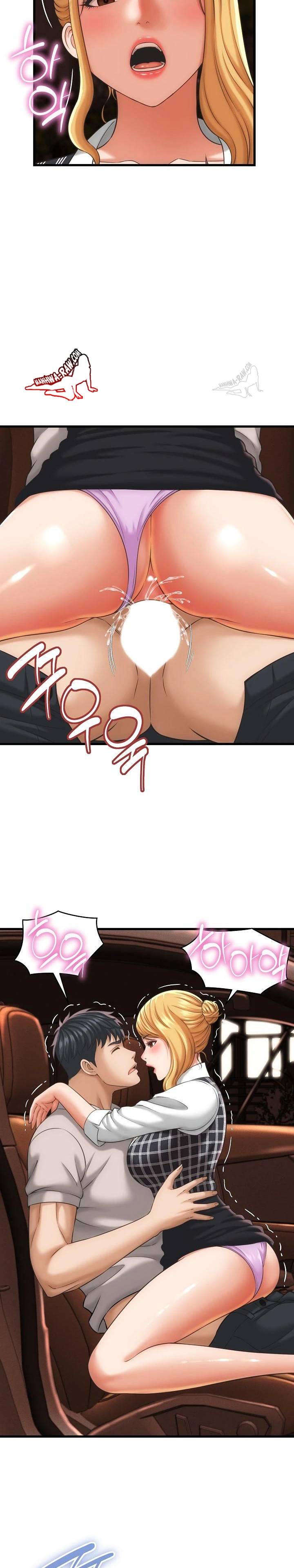NEW  I have a secret with my friend’s wife Page 20 - MangaHe
