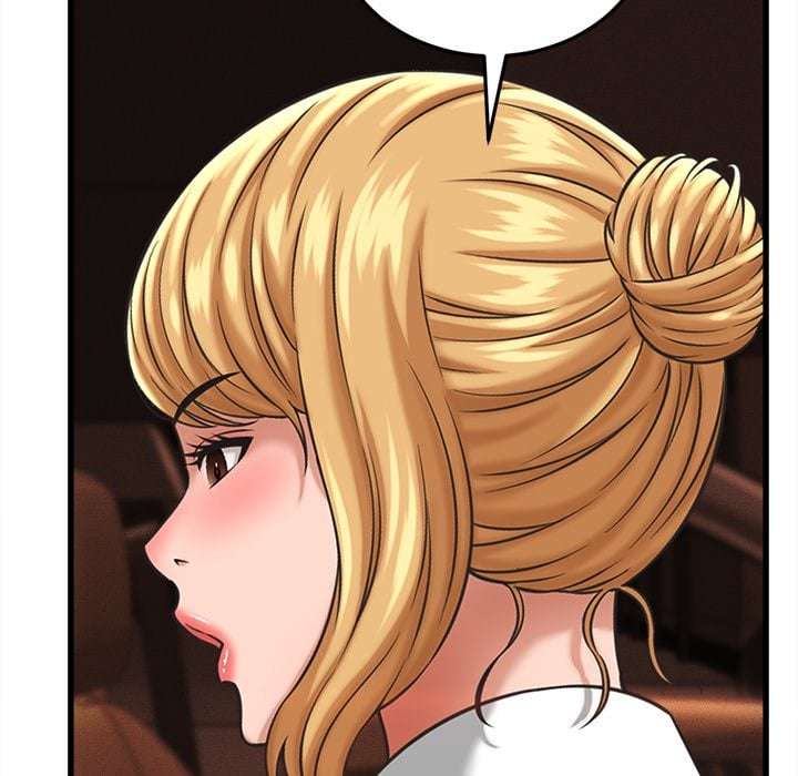 NEW  I have a secret with my friend’s wife Page 122 - MangaHe