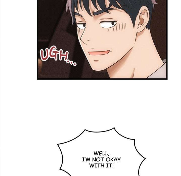 NEW  I have a secret with my friend’s wife Page 48 - MangaHe