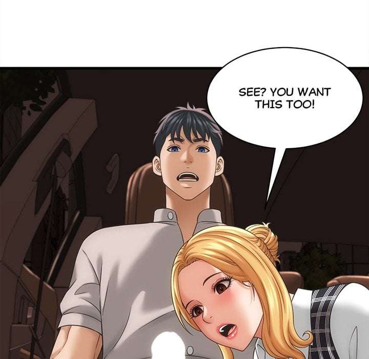 NEW  I have a secret with my friend’s wife Page 80 - MangaHe