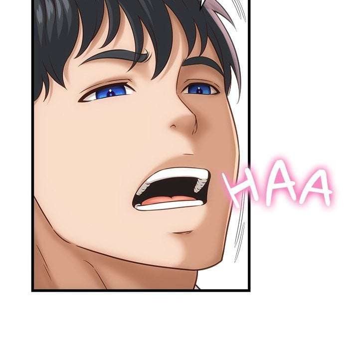 NEW  I have a secret with my friend’s wife Page 97 - MangaHe