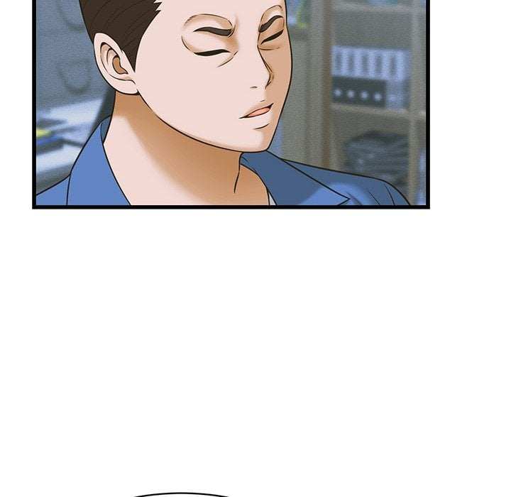 NEW  I have a secret with my friend’s wife Page 13 - MangaHe