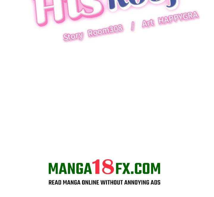 NEW  I have a secret with my friend’s wife Page 3 - MangaHe