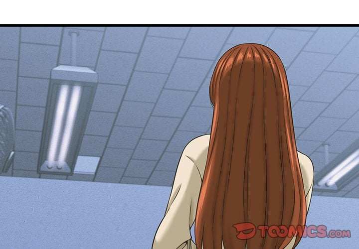 NEW  I have a secret with my friend’s wife Page 4 - MangaHe