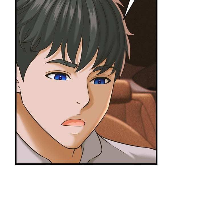 NEW  I have a secret with my friend’s wife Page 56 - MangaHe