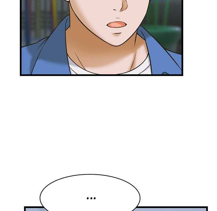 NEW  I have a secret with my friend’s wife Page 89 - MangaHe