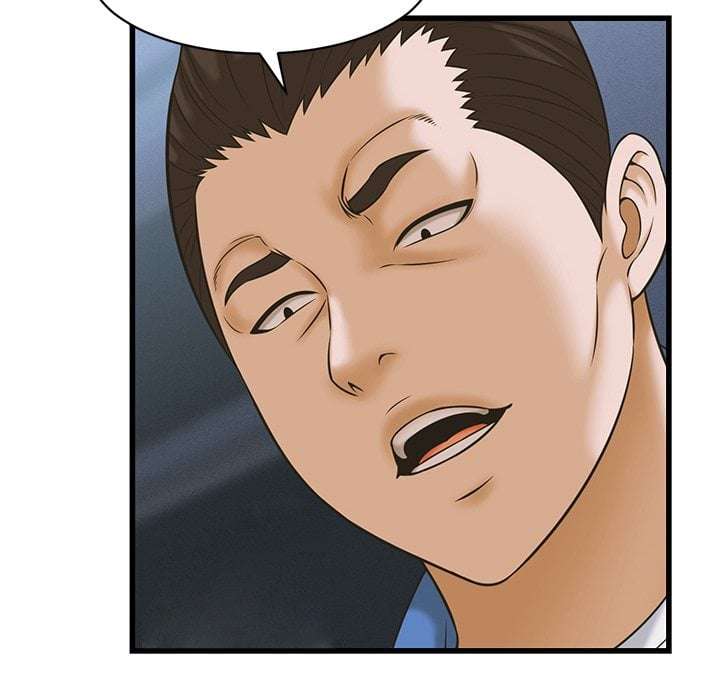 NEW  I have a secret with my friend’s wife Page 104 - MangaHe