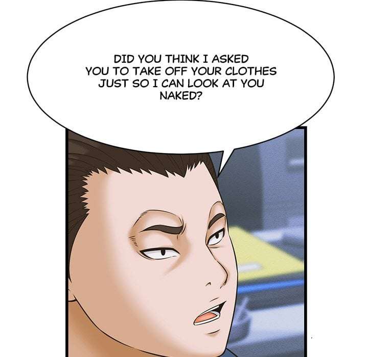 NEW  I have a secret with my friend’s wife Page 20 - MangaHe