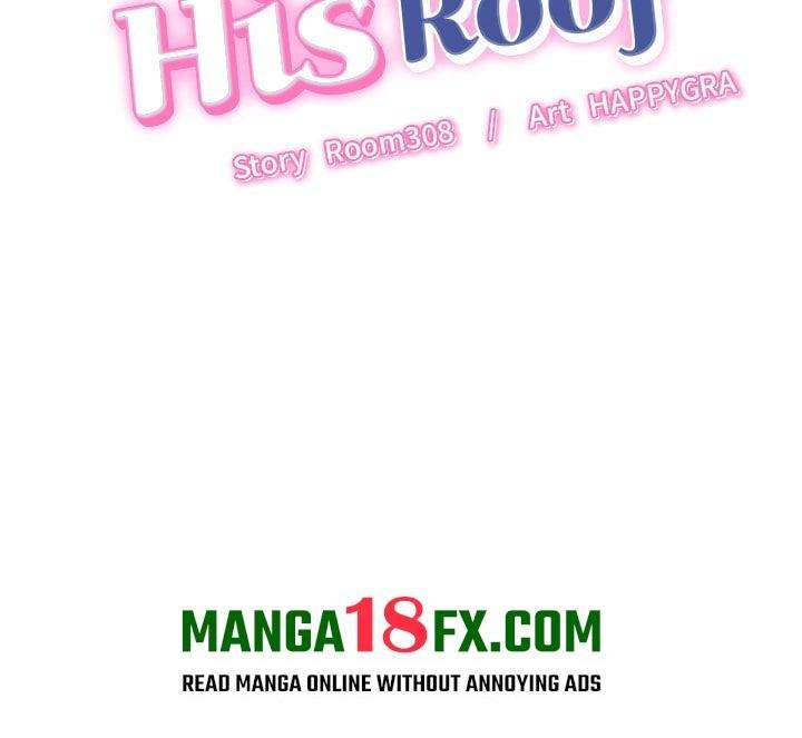 NEW  I have a secret with my friend’s wife Page 3 - MangaHe