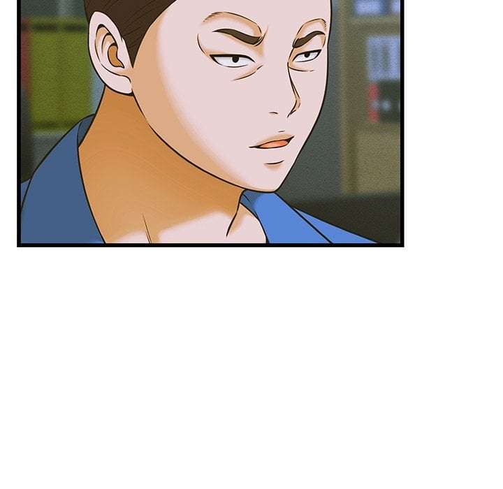 NEW  I have a secret with my friend’s wife Page 34 - MangaHe