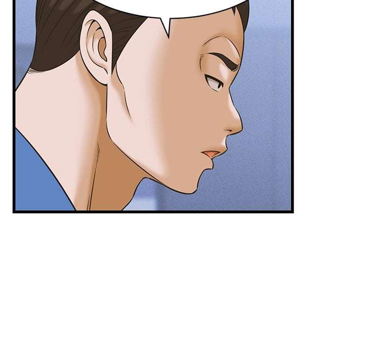 NEW  I have a secret with my friend’s wife Page 42 - MangaHe