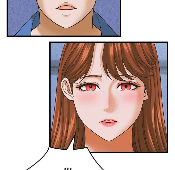NEW  I have a secret with my friend’s wife Page 68 - MangaHe