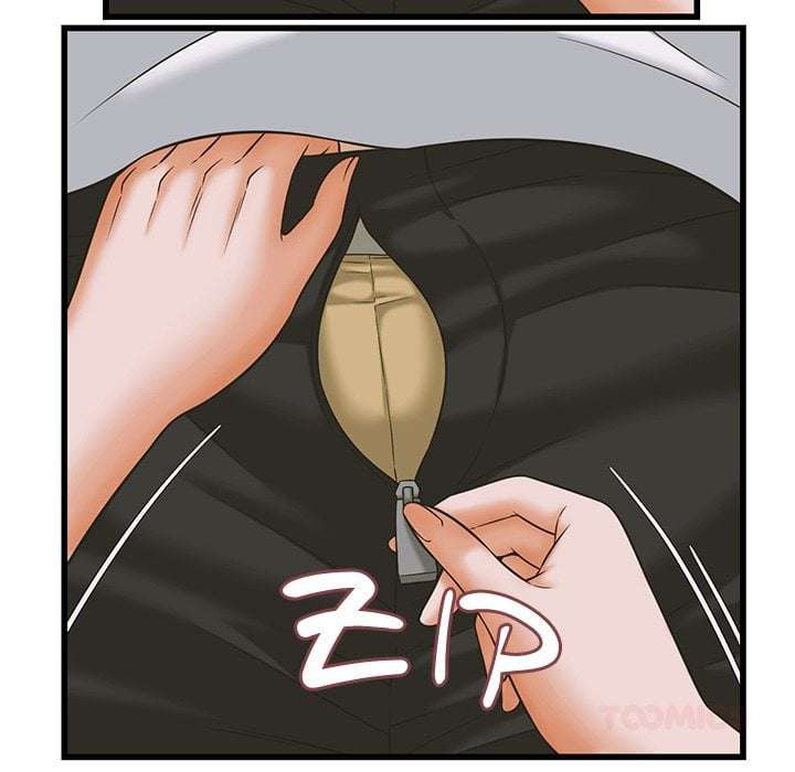 NEW  I have a secret with my friend’s wife Page 76 - MangaHe