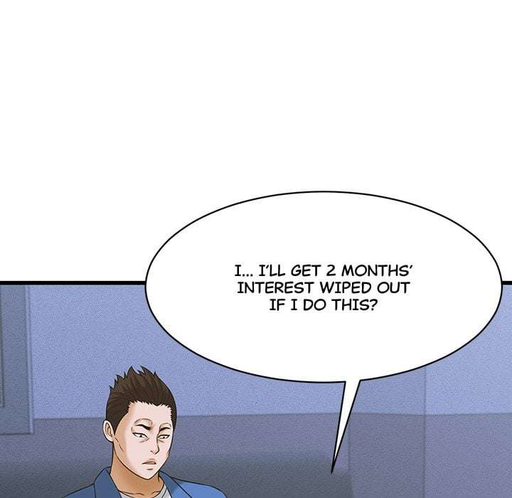 NEW  I have a secret with my friend’s wife Page 81 - MangaHe