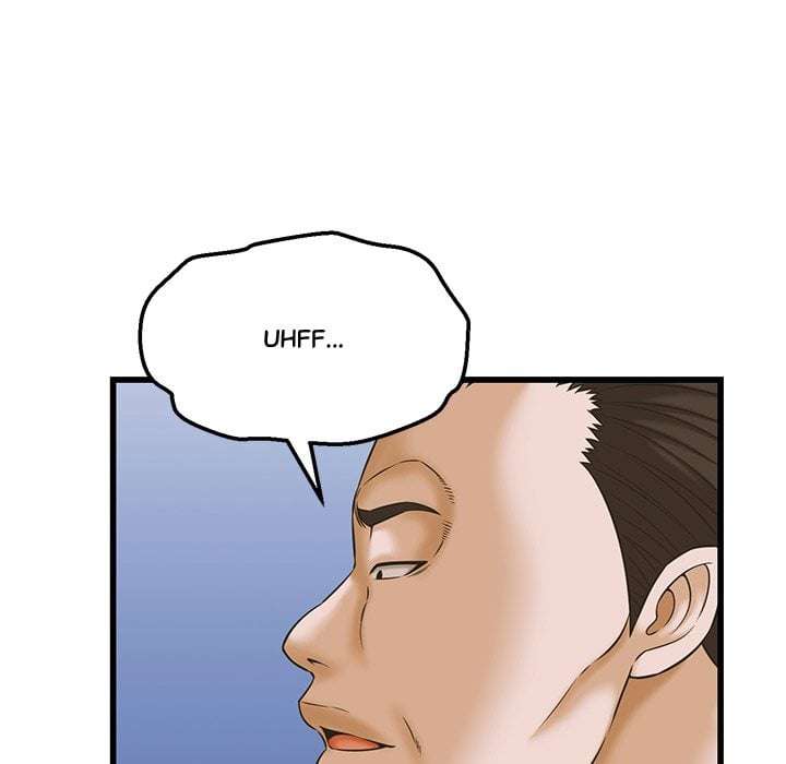 NEW  I have a secret with my friend’s wife Page 90 - MangaHe