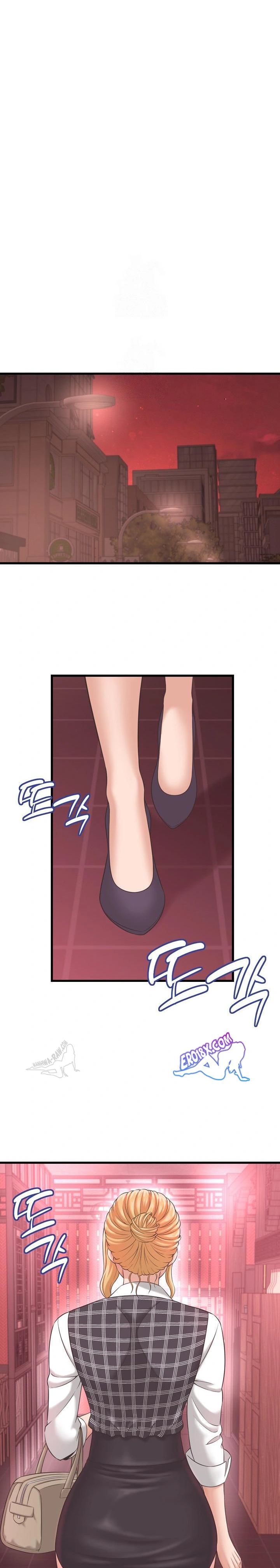NEW  I have a secret with my friend’s wife Page 12 - MangaHe