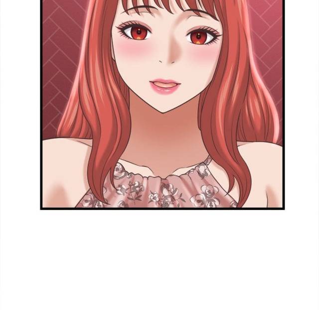 NEW  I have a secret with my friend’s wife Page 107 - MangaHe