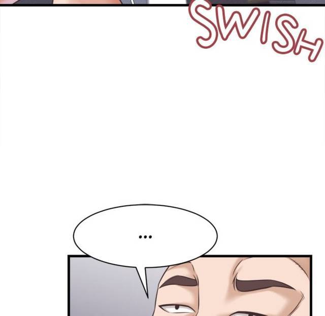 NEW  I have a secret with my friend’s wife Page 12 - MangaHe
