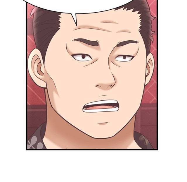 NEW  I have a secret with my friend’s wife Page 116 - MangaHe