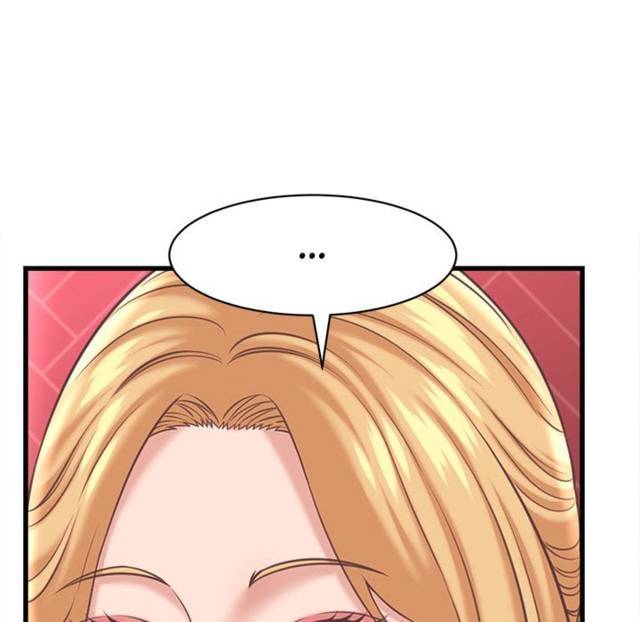 NEW  I have a secret with my friend’s wife Page 117 - MangaHe