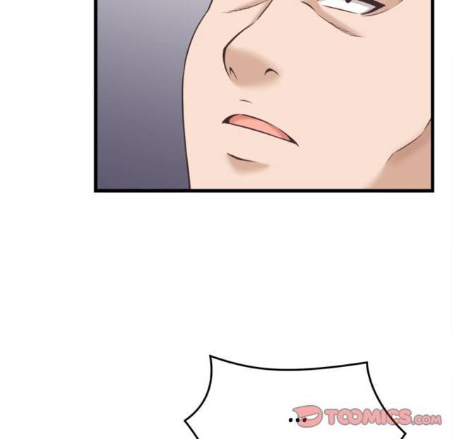 NEW  I have a secret with my friend’s wife Page 13 - MangaHe