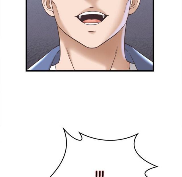 NEW  I have a secret with my friend’s wife Page 20 - MangaHe