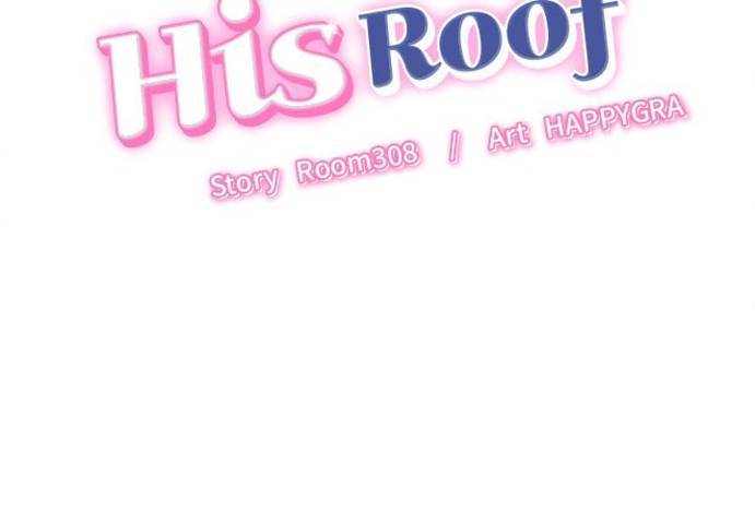 NEW  I have a secret with my friend’s wife Page 3 - MangaHe