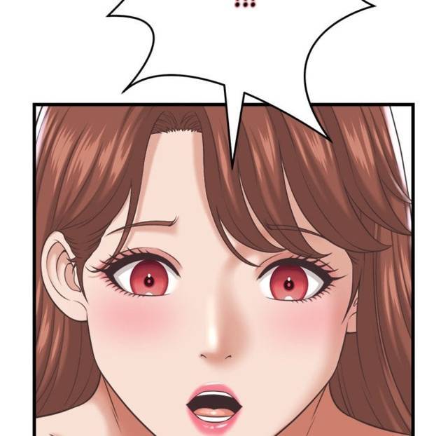 NEW  I have a secret with my friend’s wife Page 21 - MangaHe