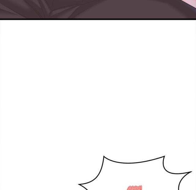 NEW  I have a secret with my friend’s wife Page 32 - MangaHe
