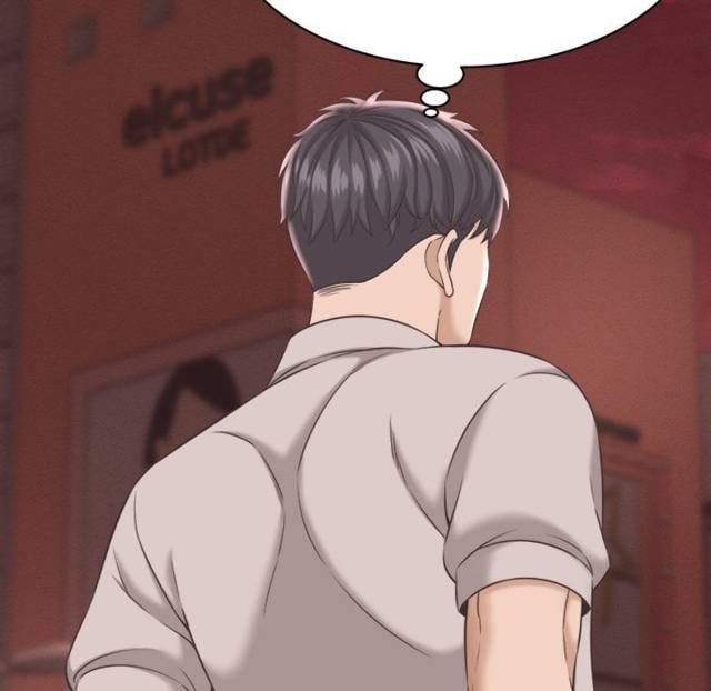 NEW  I have a secret with my friend’s wife Page 48 - MangaHe
