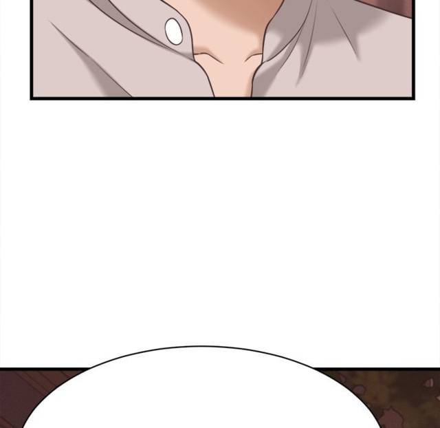 NEW  I have a secret with my friend’s wife Page 53 - MangaHe