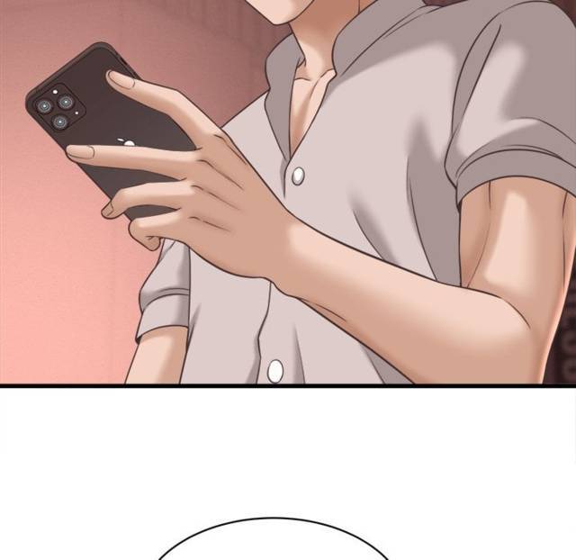 NEW  I have a secret with my friend’s wife Page 57 - MangaHe