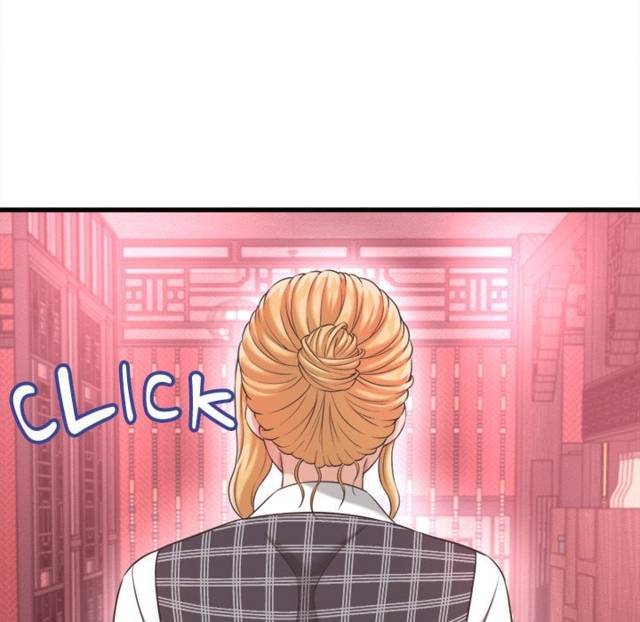 NEW  I have a secret with my friend’s wife Page 63 - MangaHe