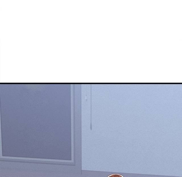 NEW  I have a secret with my friend’s wife Page 8 - MangaHe